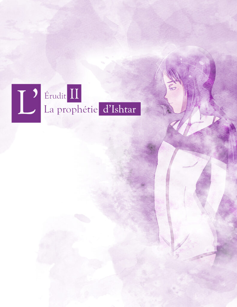 L&rsquo;Érudit